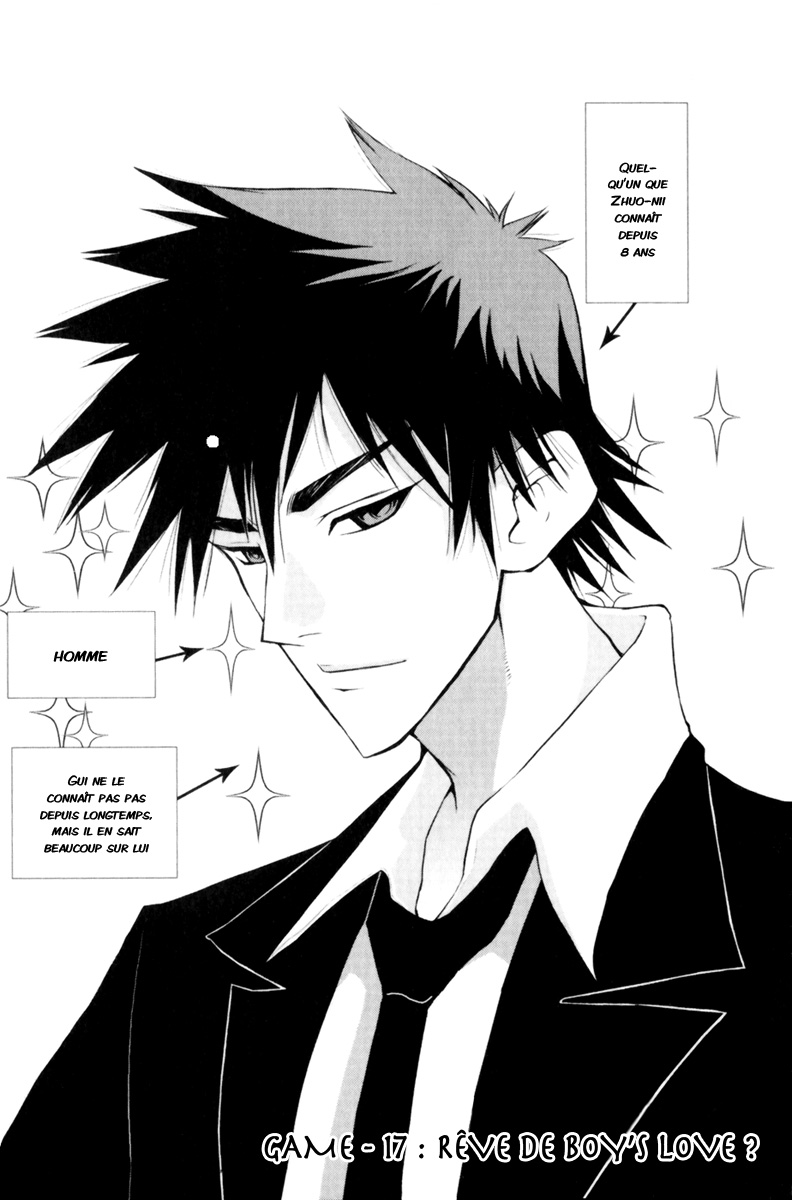 img Half Prince 5